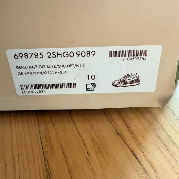 GUCCI Demetra GG Supreme Basket Low Top Sneakers - Picture 2 of 12